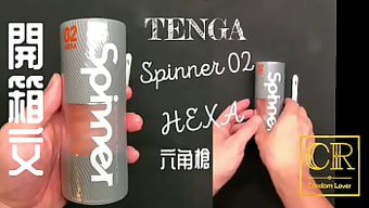 [達人開箱 ][CR情人]日本TENGA spinner02-HEXA 六角槍 內構作動展示