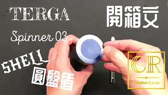 [達人開箱 ][CR情人]日本TENGA spinner03-SHELL圓盤盾 內構作動展示