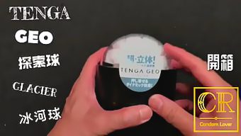 [達人開箱 ][CR情人]日本TENGA GEO 探索球-GLACIER 冰河球 內構作動展示